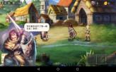 休息室逃生