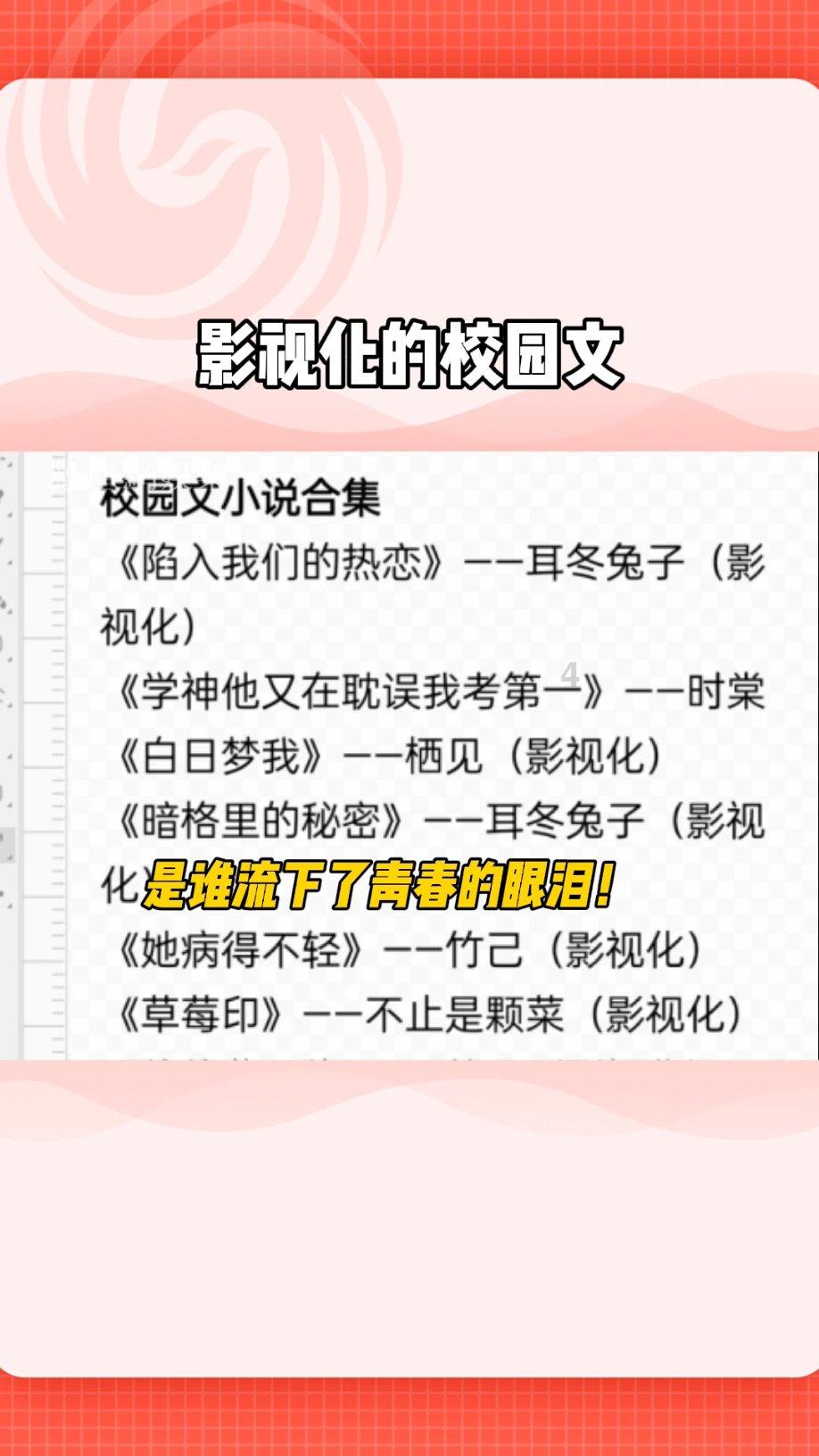 仅1696元，iQOO Neo8可能是目前最便宜的骁龙8+ Gen1手机了
