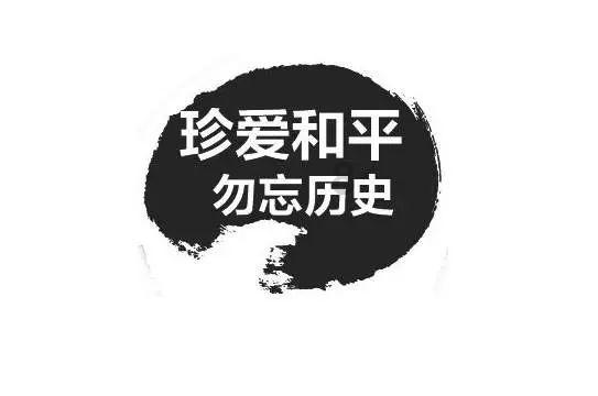 “搜”出育儿新方式,母婴品牌如何在小红书高质量种草?
