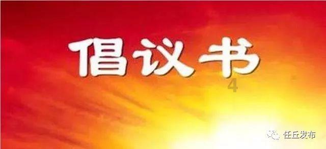 救援猫头鹰扮演者