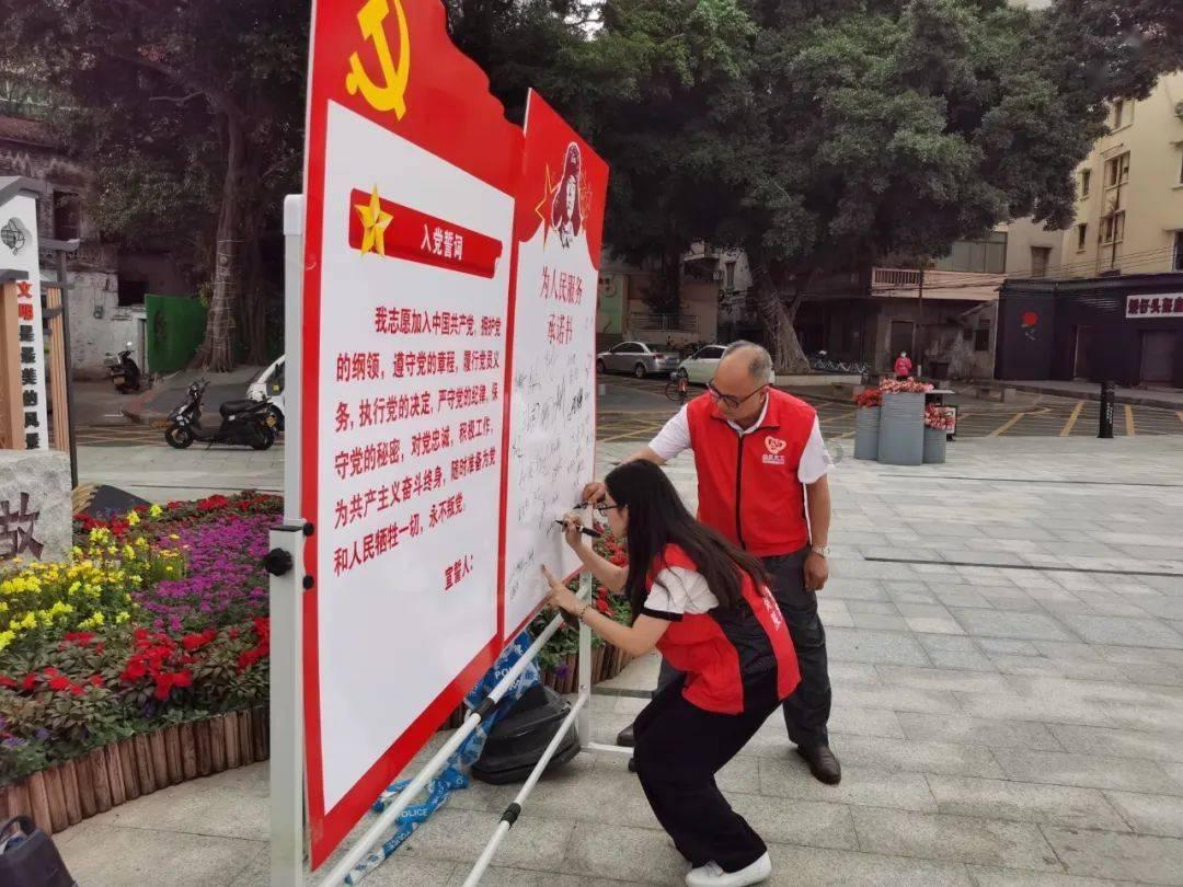 两会好声音丨石红:打造法治化营商环境 护航民营经济发展壮大